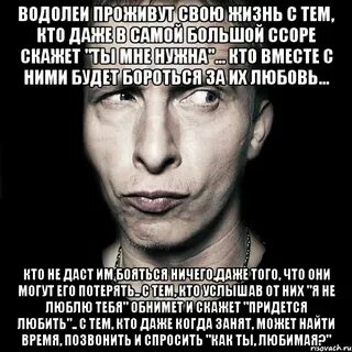 Приколы про водолеев