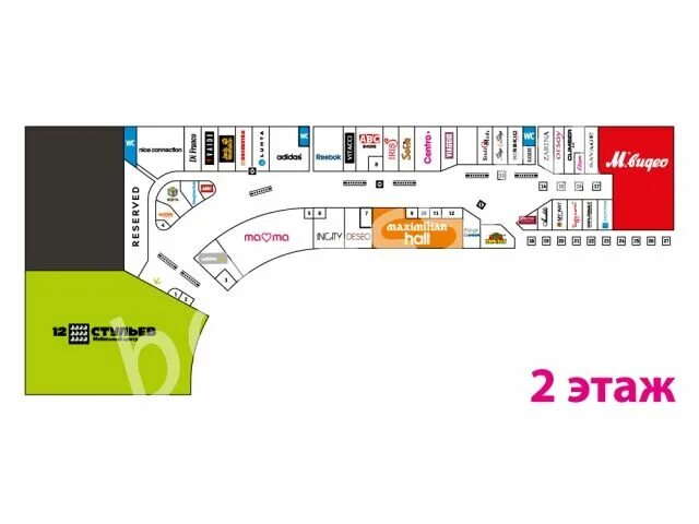 Тц балкания нова санкт-петербург магазины. Трк «балкания nova». Балкания нова магазины. Балканский торговый комплекс спб купчино. Балкания нова магазины.