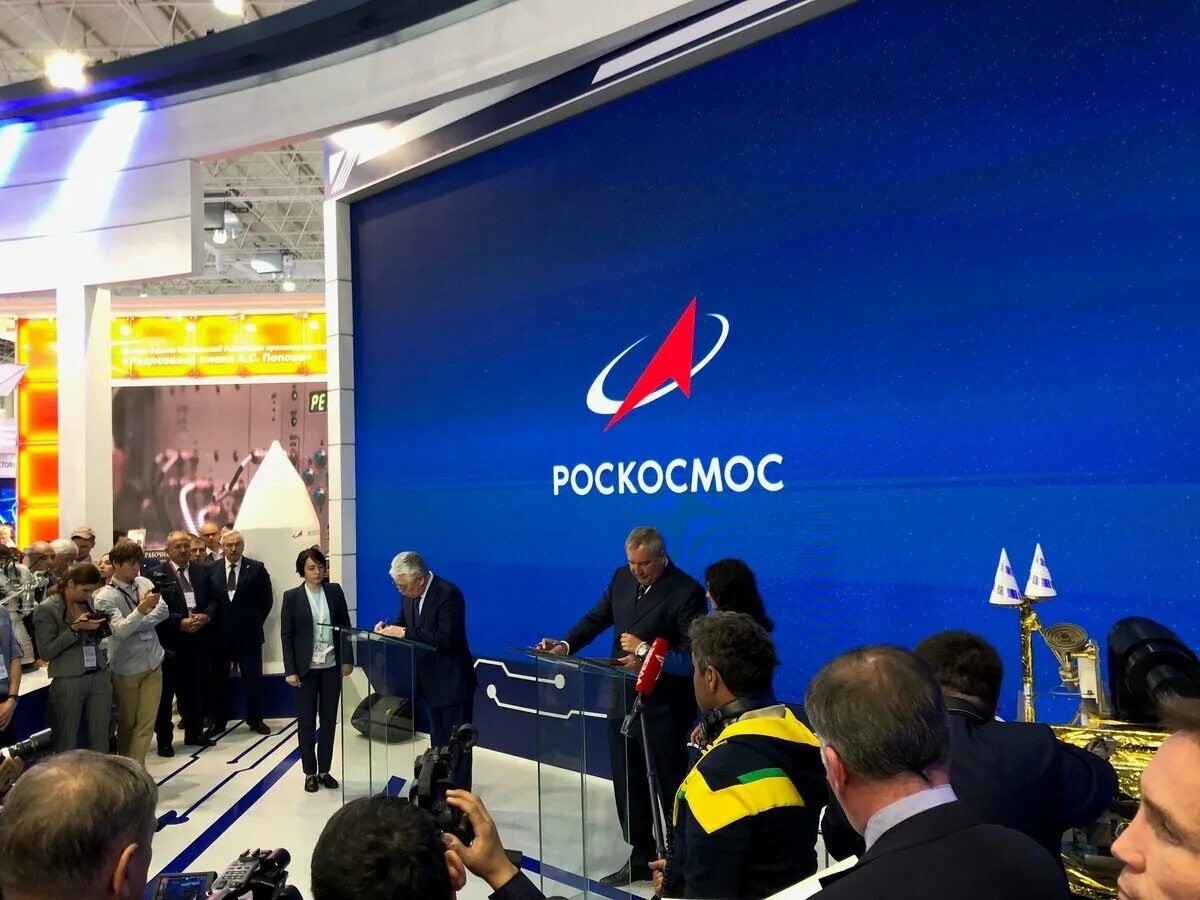Закупки корпорации роскосмос. Твиты рогозина. Структура госкорпорации роскосмос. Закупки корпорации роскосмос. Роскосмос.