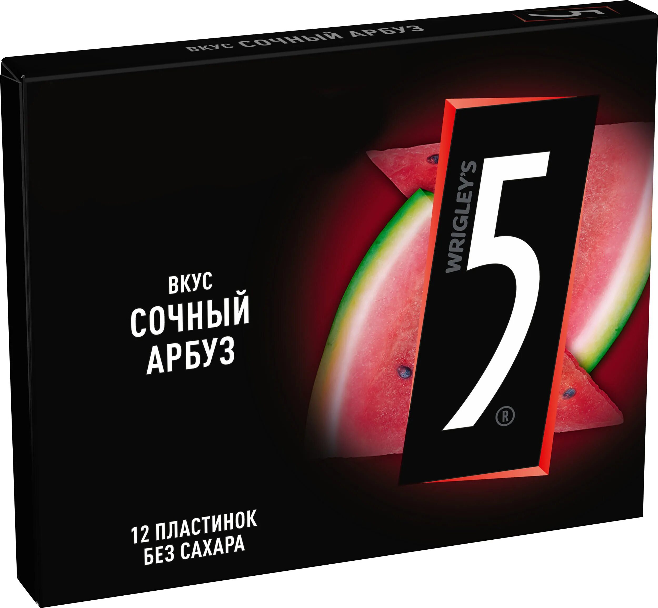 Жев резинка five 31. Жевательная резинка 5 мята шоколад. Wrigley's. Жевательная резинка five. Жевательная резинка five cyclone сочный арбуз.