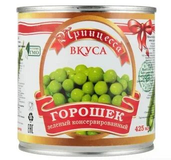 Горох вкус