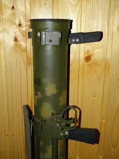 Шайтан труба