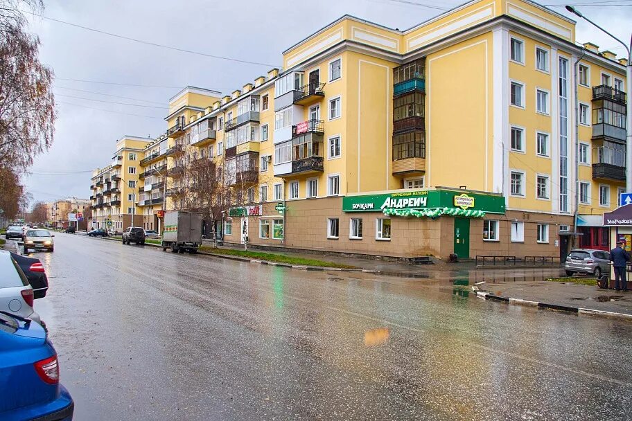 Кирова 85 новокузнецк. Кубинская ул. Волгоград, ул. Новокузнецк улица кирова 23. Сауна куба новокузнецк.