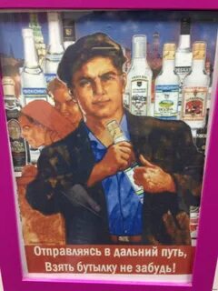 Песни возьми в дорогу