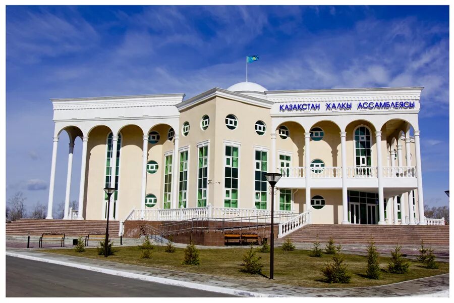 Кокшетау казахстан фото. Г кокшетау казахстан. Г кокшетау республика казахстан. Кокшетау. Г кокшетау республика казахстан.