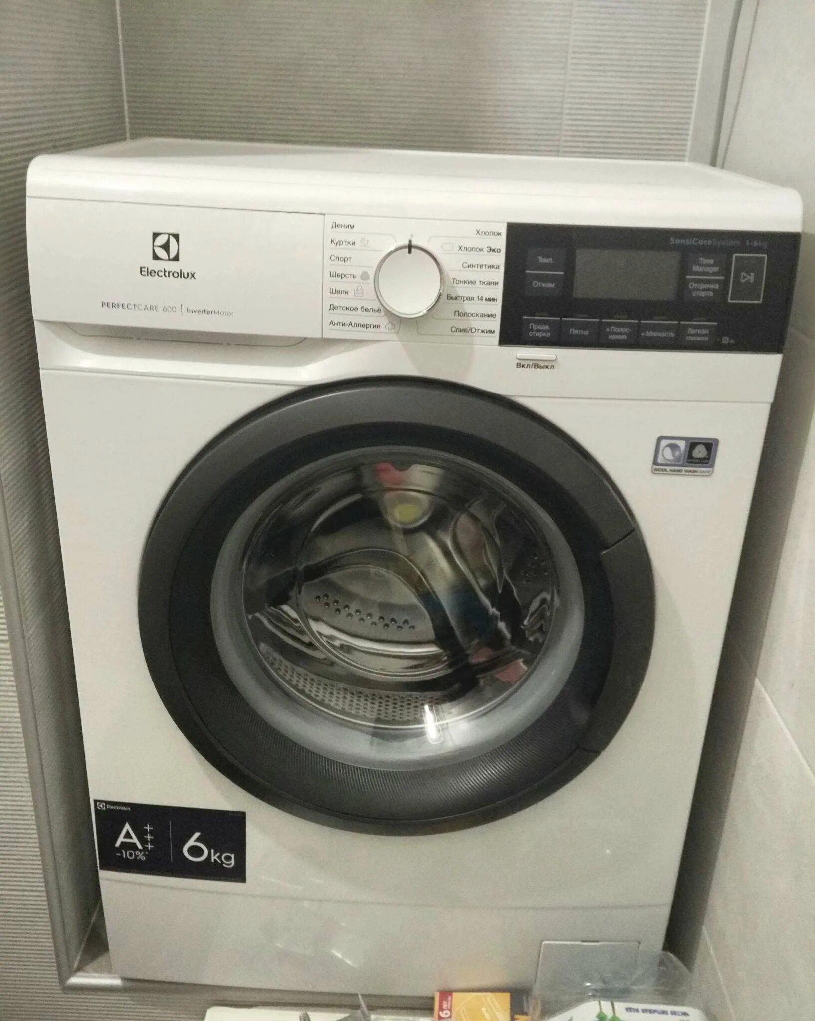 Electrolux PERFECTCARE 600 ew6s3r26si. Стиральная машина Electrolux PERFECTCARE 600 ew6s3r07si. Стиральная машина Electrolux ew6s4r06w. Стиральная машина electrolux perfectcare 600