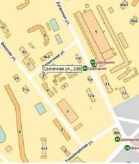 Метро царицыно выходы
