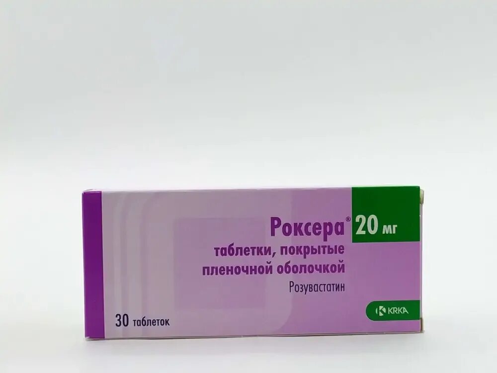 Роксера таблетки от холестерина цена отзывы. Роксера 20 мг. Роксера таб ППО 5мг №30. Роксера 20+10. Розувастатин 10 Роксера.