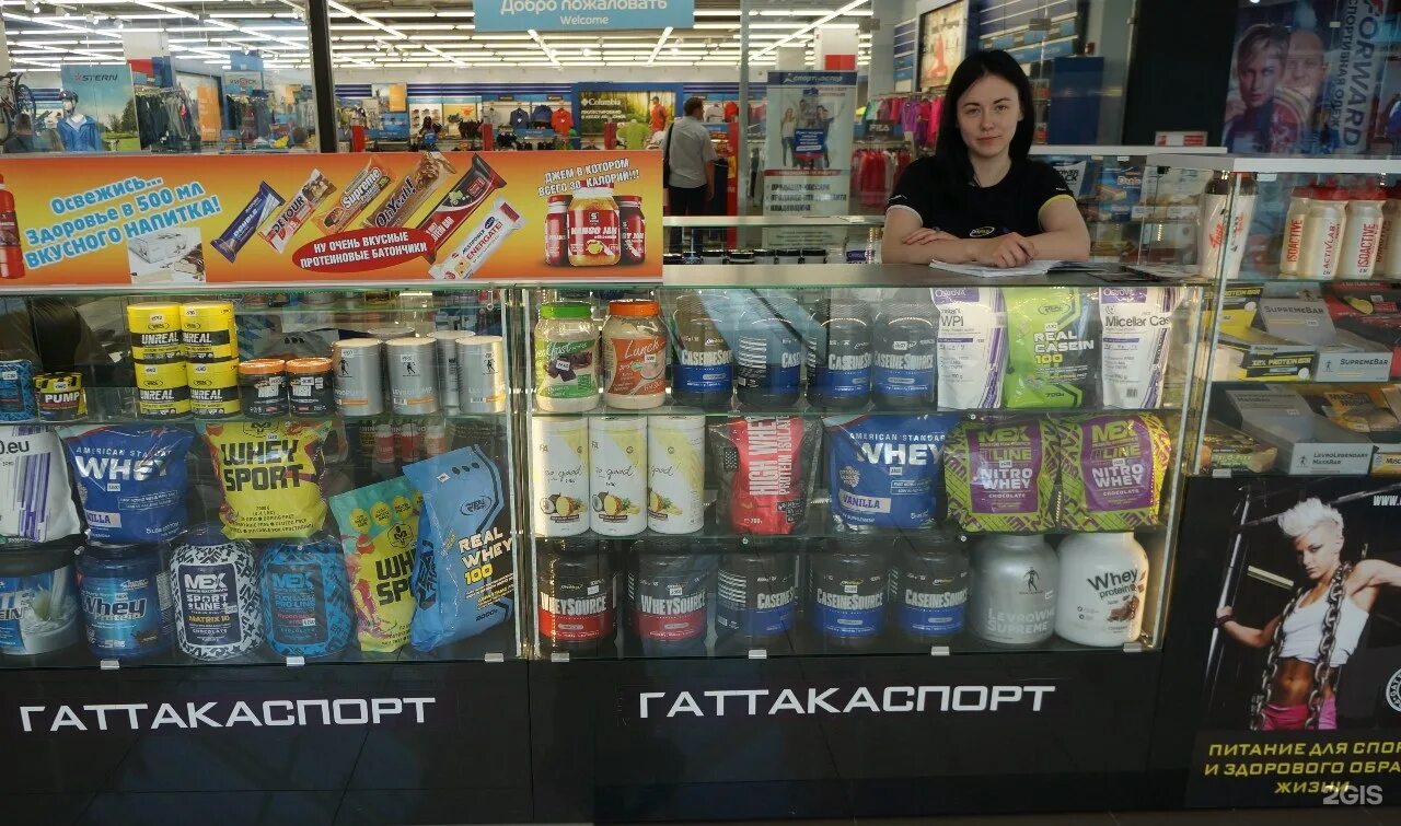 атлант стоматология тюмень монтажников. атланта тюмень. котельщиков 2 тюмень стоматология. атлант клиника тюмень. атланта тюмень.