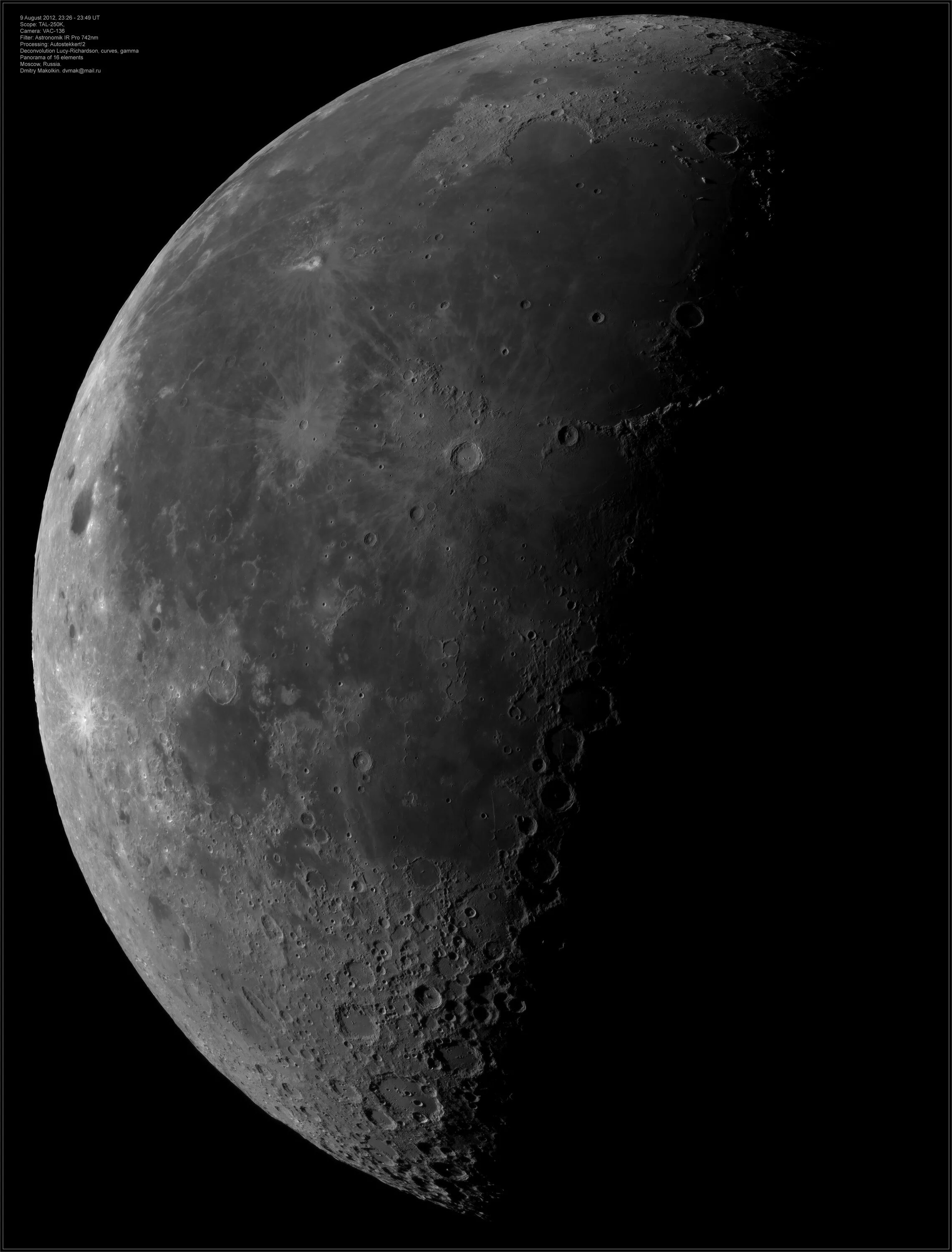 Lunar 10. Луна 29 августа. Луна 10 августа. Луна завтра. Хуавей р50 Pro снимки Луны.