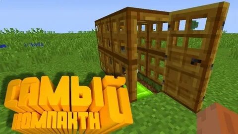 Майнкрафт лайфхаки
