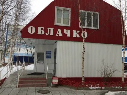 Лангепас 1