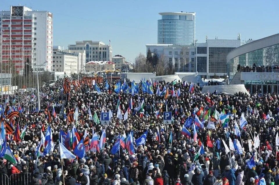 Прямая трансляция митинг сейчас. Концерт на площади в Уфе. Митинг концерт в Уфе 2022 фото. Уфа концерт на улице. Митинг Уфа 12.06.2017.