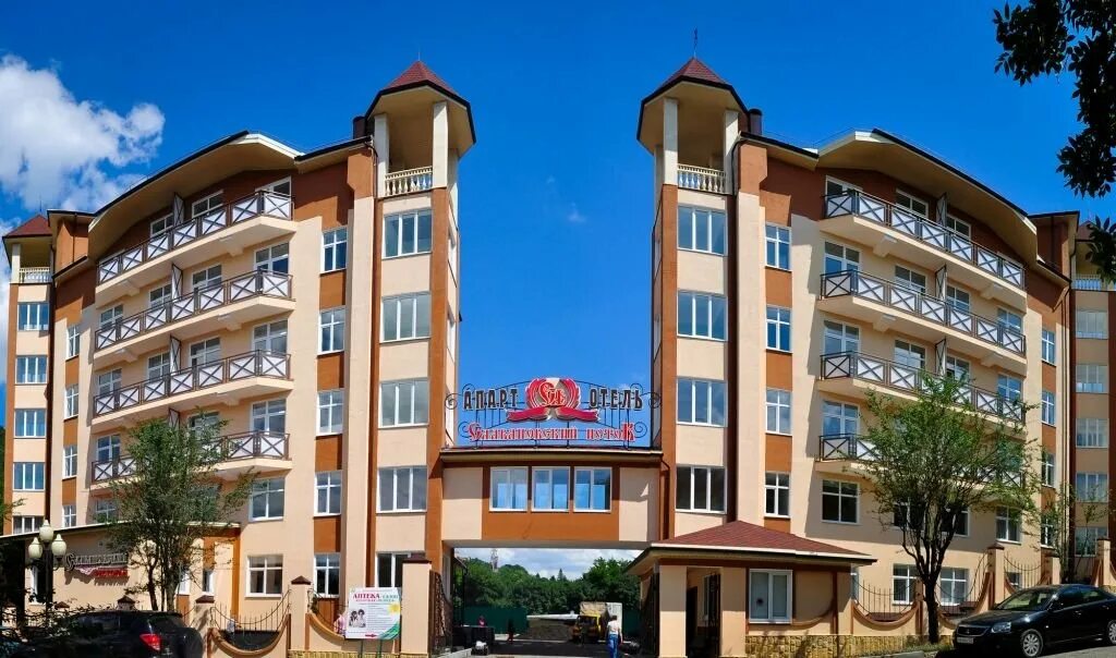 Славяновский исток железноводск. Санаторий славянский исток. Санаторий исток железноводск. Спа отель славяновский исток железноводск. Апарт-отель славяновский исток железноводск.