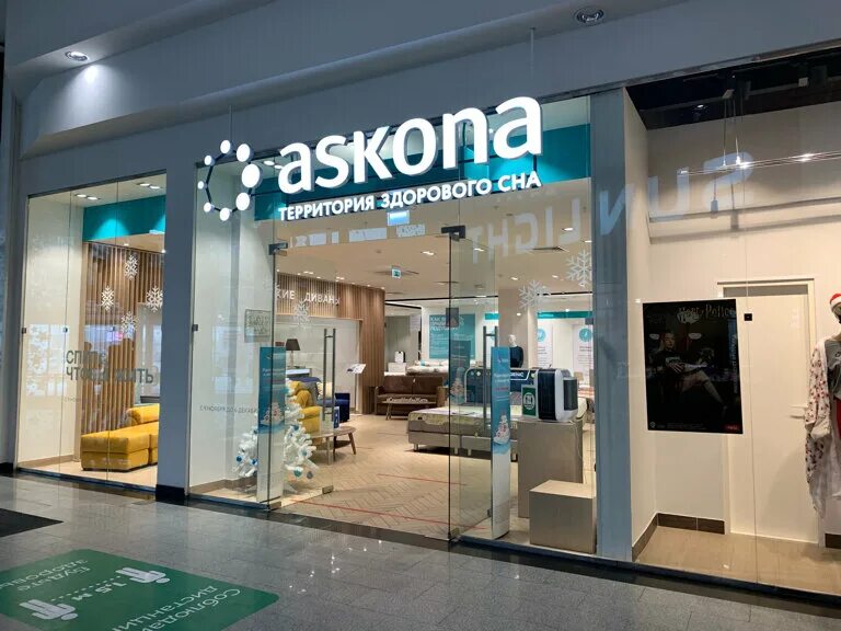 аскона магазин. аскона планета красноярск. магазин матрасов. аскона магазин. аскона новый салон.
