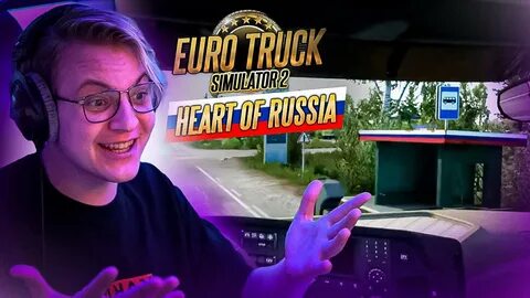 Пятерка стрим