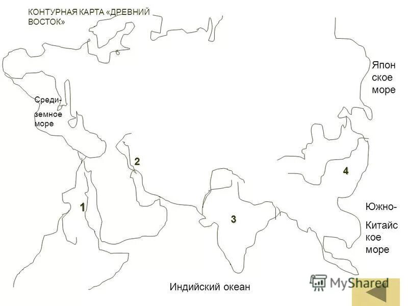 Контурная карта древнего востока. Древний Китай на контурной карте. Контурная карта древний Восток. Карта древнего Китая пустая.