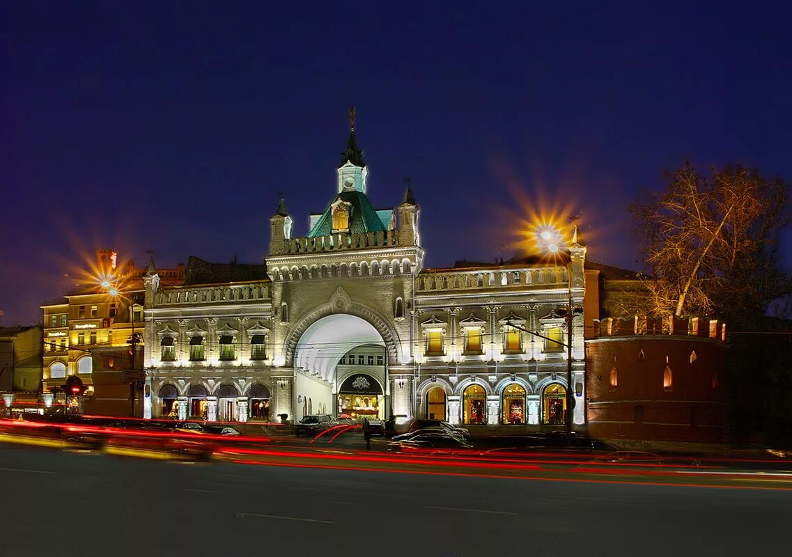 Арка проезд. МОСМАКС Третьяковский. Третьяковские ворота Китай-города. Арка Третьяковского проезда. Третьяковские ворота в Москве.