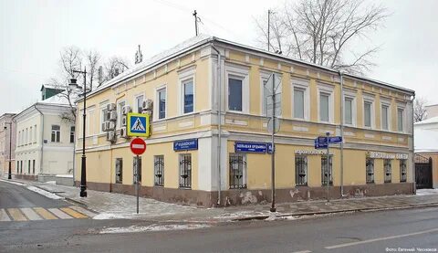 Большая ордынка 4