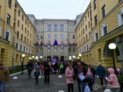 Выборгский дворец детского