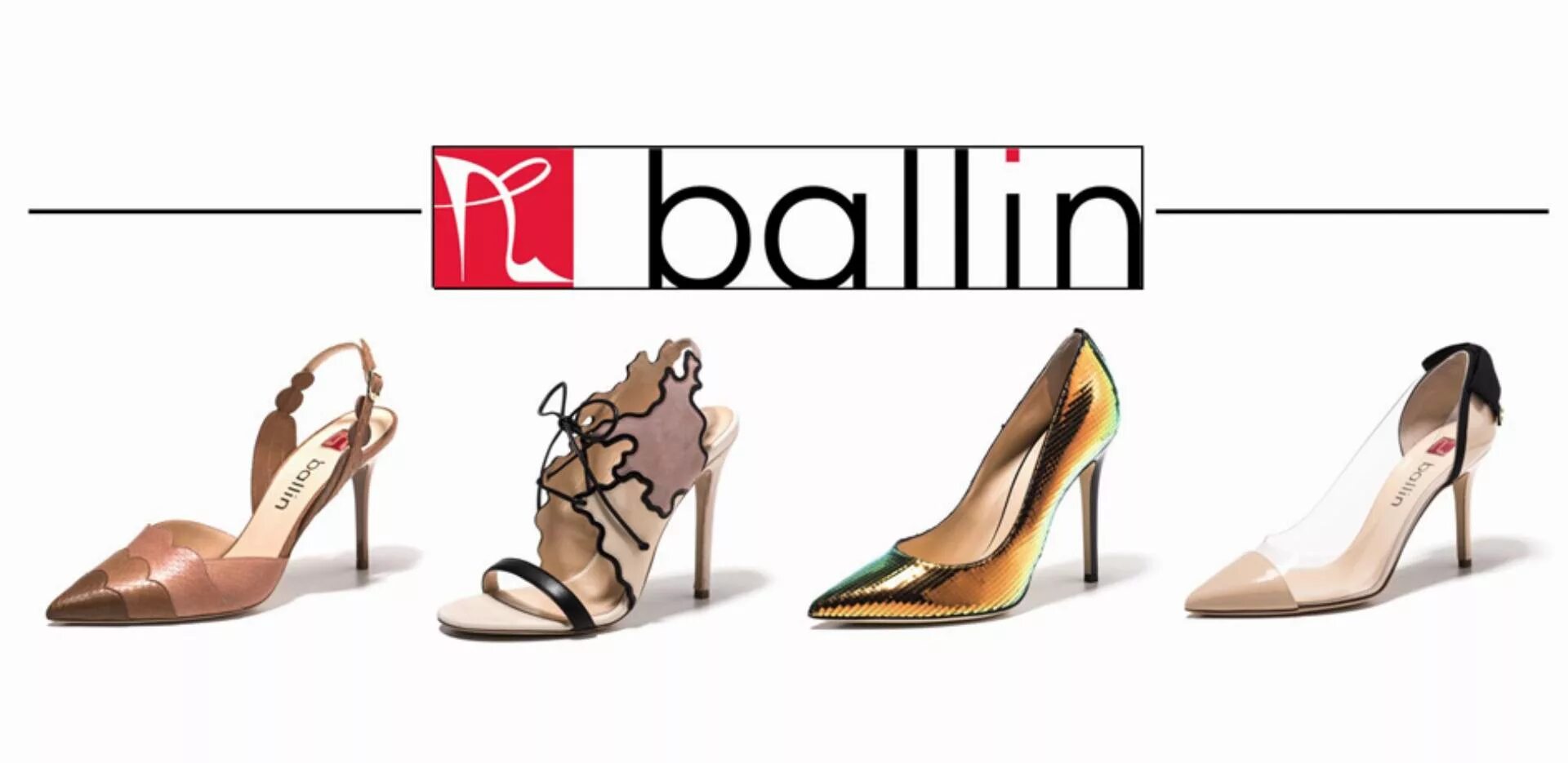 Ballin. Туфли Ballin. Ballin' картинки. Ballin 825066. Ballin full