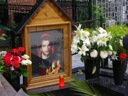 Как сейчас выглядит могила