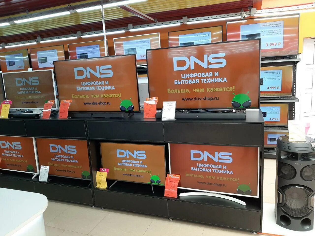 Темрюк интернет магазин каталог. Темрюк интернет магазин каталог. Темрюк интернет магазин каталог. Темрюк интернет магазин каталог. Темрюк интернет магазин каталог.