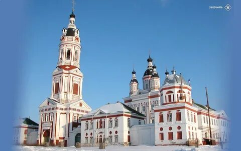 Наровчат пензенская область