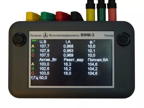 Трехфазный вольтамперфазометр ВФМ-3. Вольтамперфазометр РЕТОМЕТР-м3. Специализированный прибор – фазометр ВФМ-3. Фазометр трехфазный электронный. Вфм сколько стран