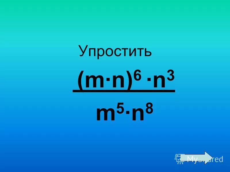 N b m x