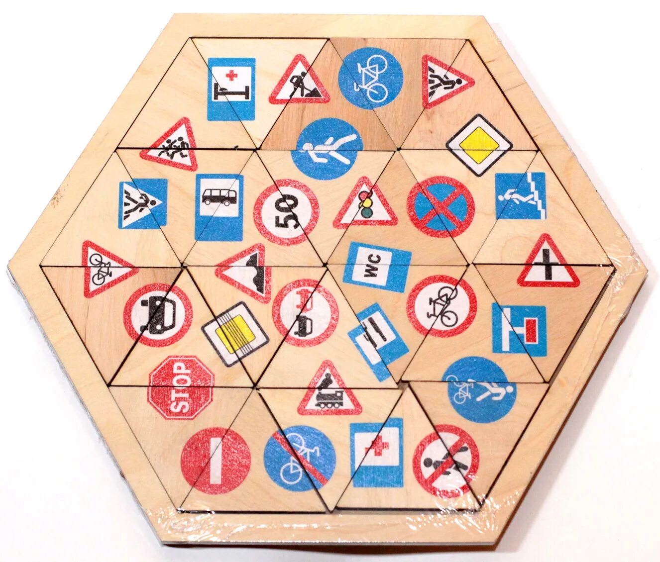 Головоломка «знаки», магнитная. Головоломка знаки. Рамка-вкладыши десятое королевство. Пазлы дорожных знаков для детей. Знак «пазл».