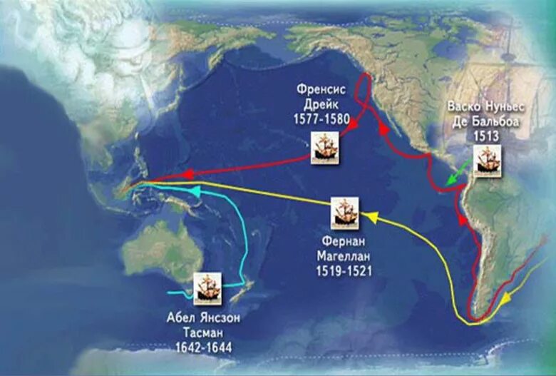 Дрейк тихий океан. История исследования Тихого океана. История открытия Тихого океана кратко. Исследование Тихого океана ВАСКО Нуньес. Карта исследований Атлантического океана.
