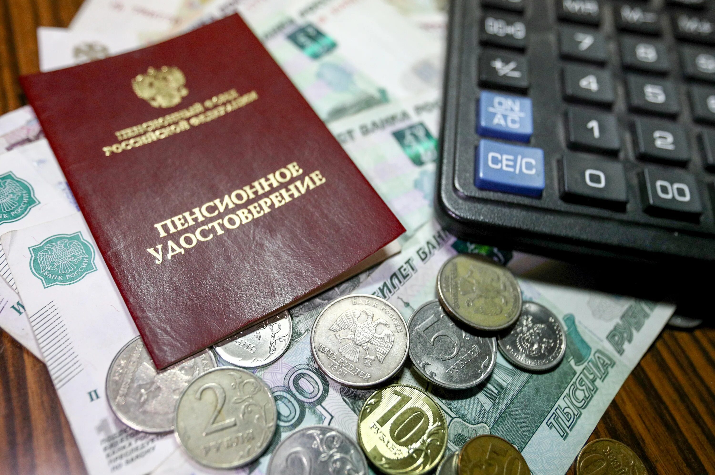 Выплату 1 июля