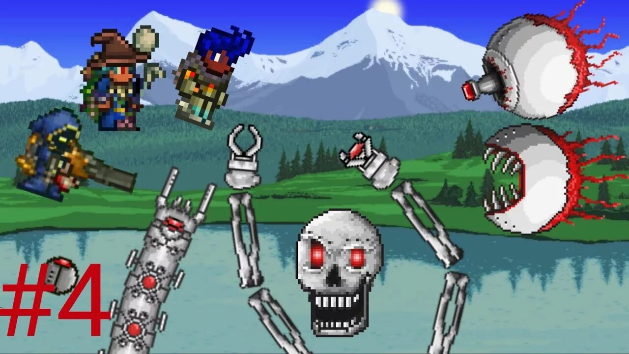 Mechdusa terraria. 3 босс в террарии. 4. Босс фея террария. 4 боссы дроп.