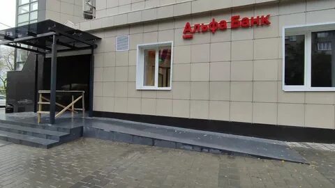 Отделение липецк банк