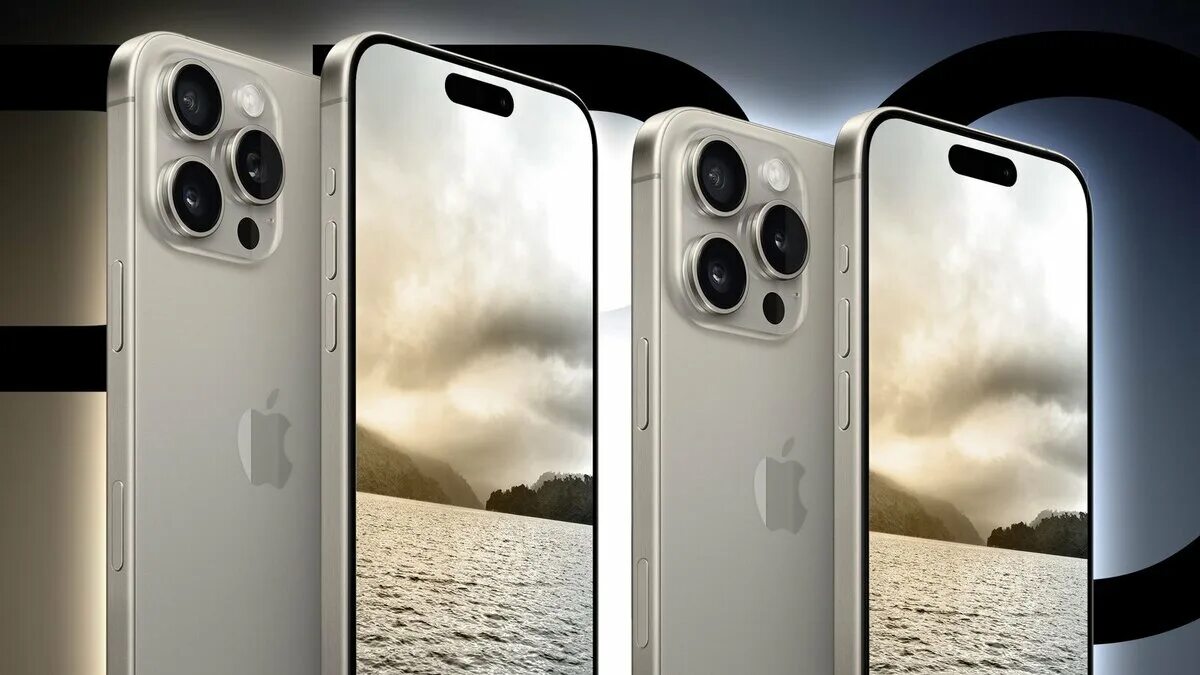 iPhone 16 Pro prinesie v roku 2025 revolučný fotoaparát - Svetapple.sk