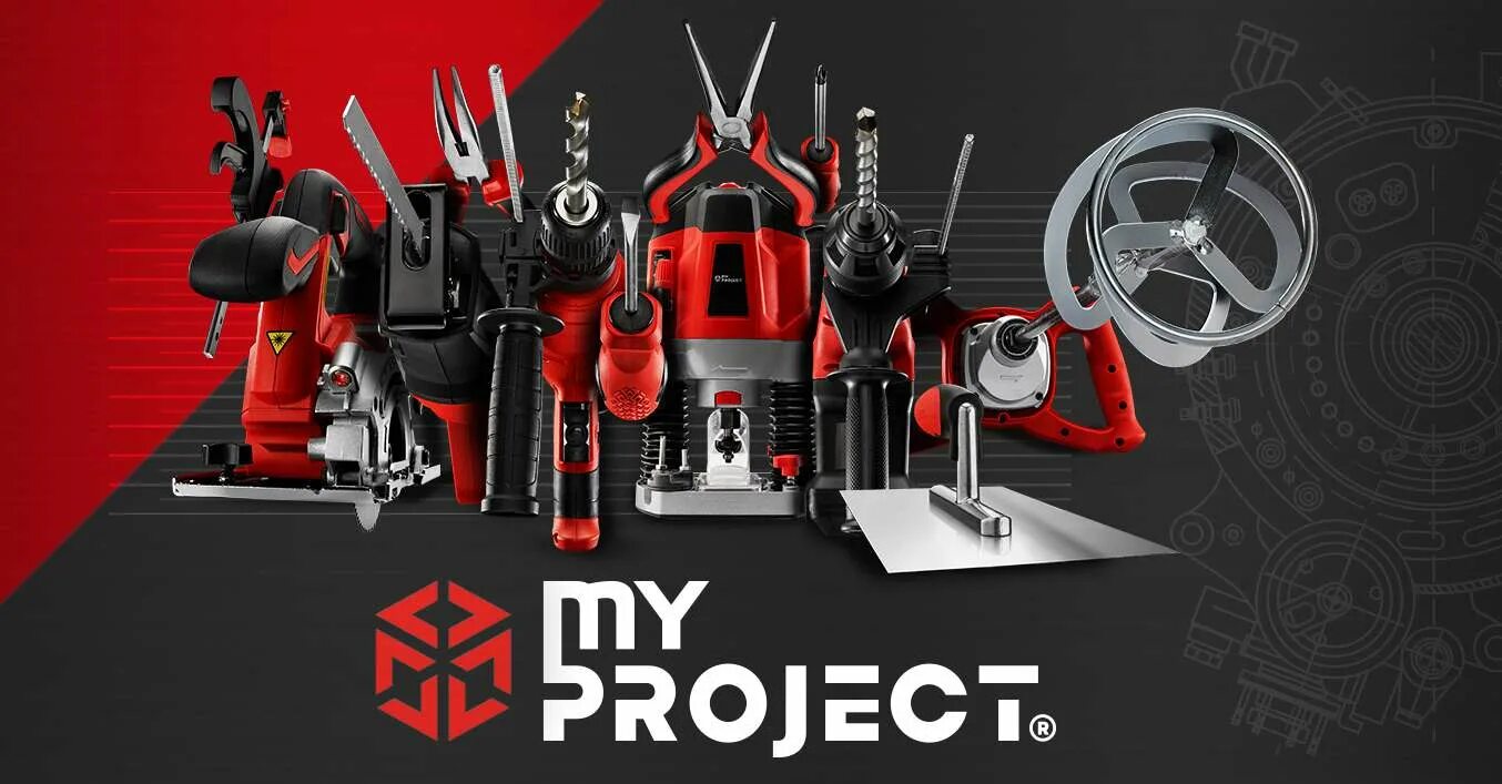 My project v. Project инструменты. my project. project jpg.