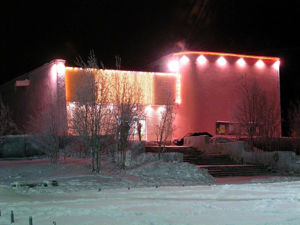 полярные зори город. полярные зори город. мсч 118 полярные зори. персонал мсч 118 полярные зори. фгбуз мсч 118 фмба россии полярные зори.