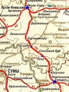 Где находится льгов