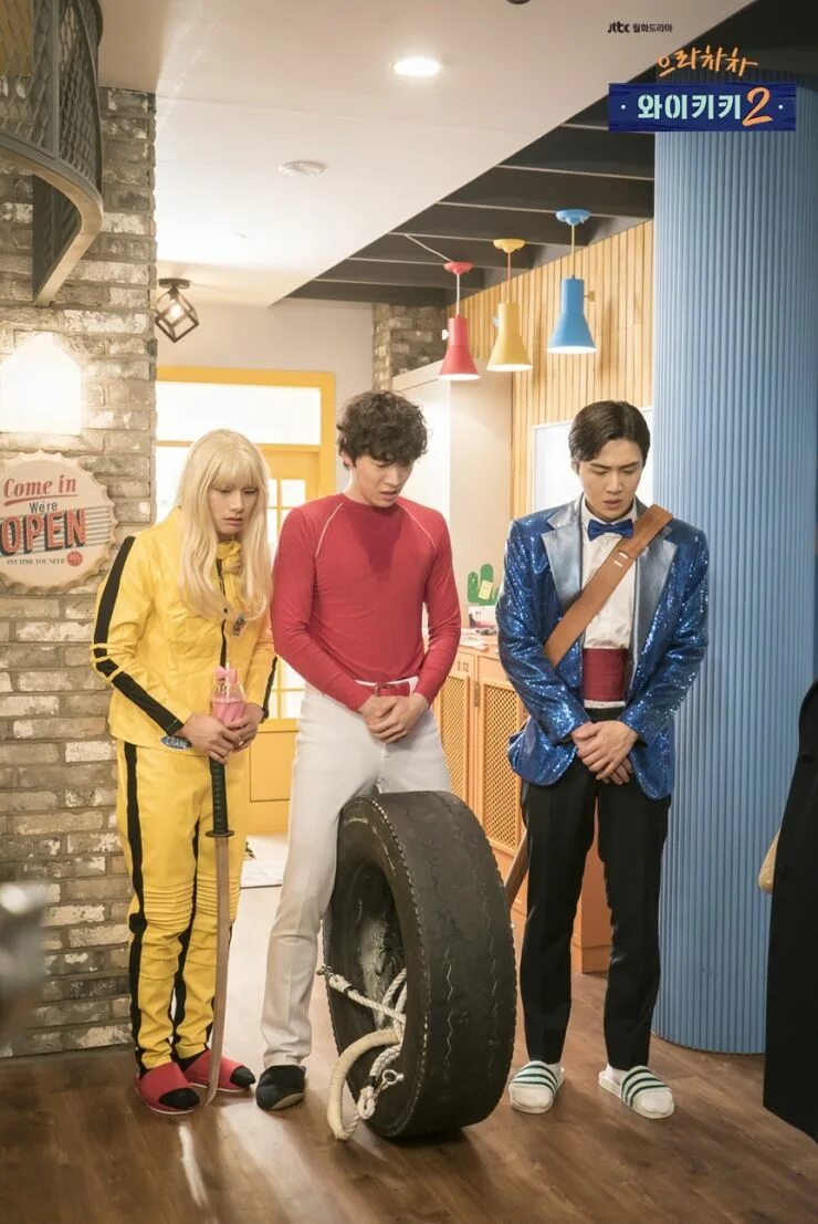 Смех в вайкики 1 сезон. Welcome waikiki 2. Welcome waikiki 2. Welcome waikiki 2. Смех в вайкики.