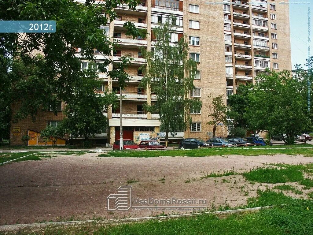 Заречная 15 балашиха. Балашиха майкла лунна. Мфц балашиха советская 4. Балашиха улица советская дом 4 мфц. 8.