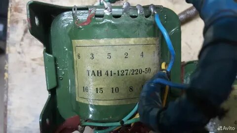 Тан 127