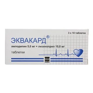 Эквакард