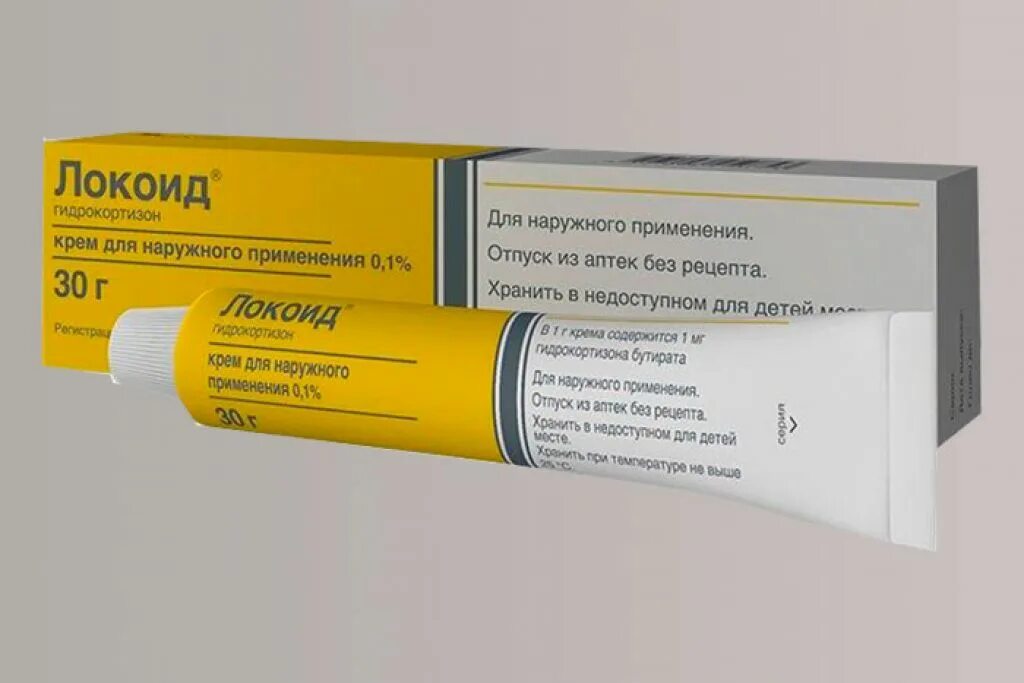 Пимафуцин крем 2% 30г. Мазь локоид показания. Мазь локоид показания к применению. Локоид крем инструкция. Локоид, мазь д/нар прим 0.