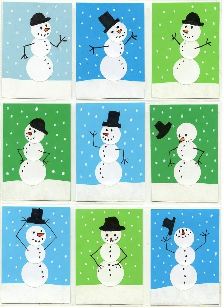 How make card