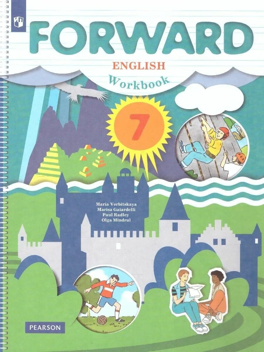 Читать форвард 7 класс. Вербицкая английский язык. forward english 3 класс. forward 7 учебник. английский язык 7 класс forward вербицкая.