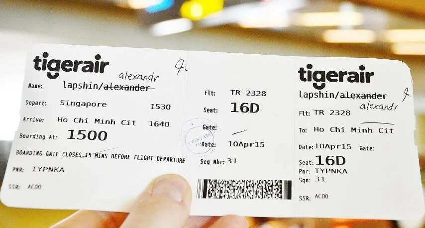 Допустил ошибку в билете на самолет. Билеты на самолет. ошибка в авиабилете. исправление ошибок в авиабилете.
