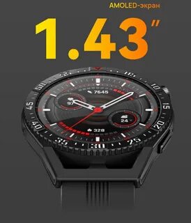 Huawei watch gt 3 se runeb29