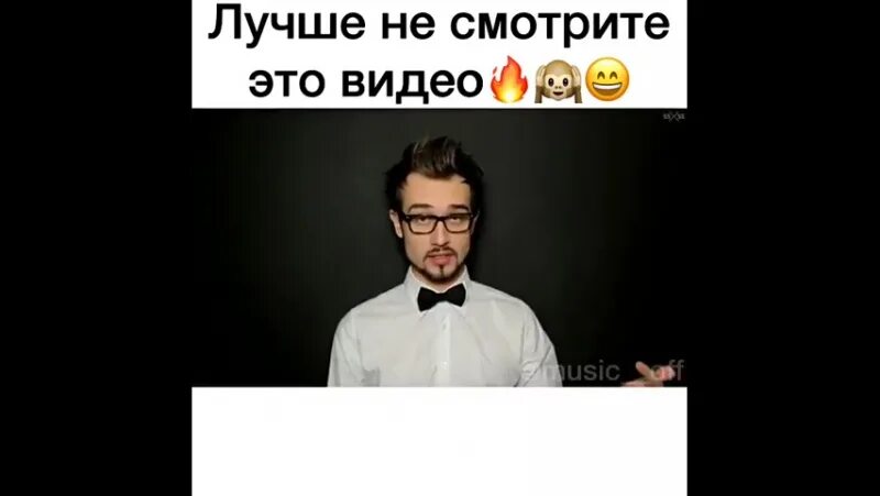 Snailkick 25. 35 25 дебилы. Снейлкик 55х55. 25 дебил. 25 дебил.
