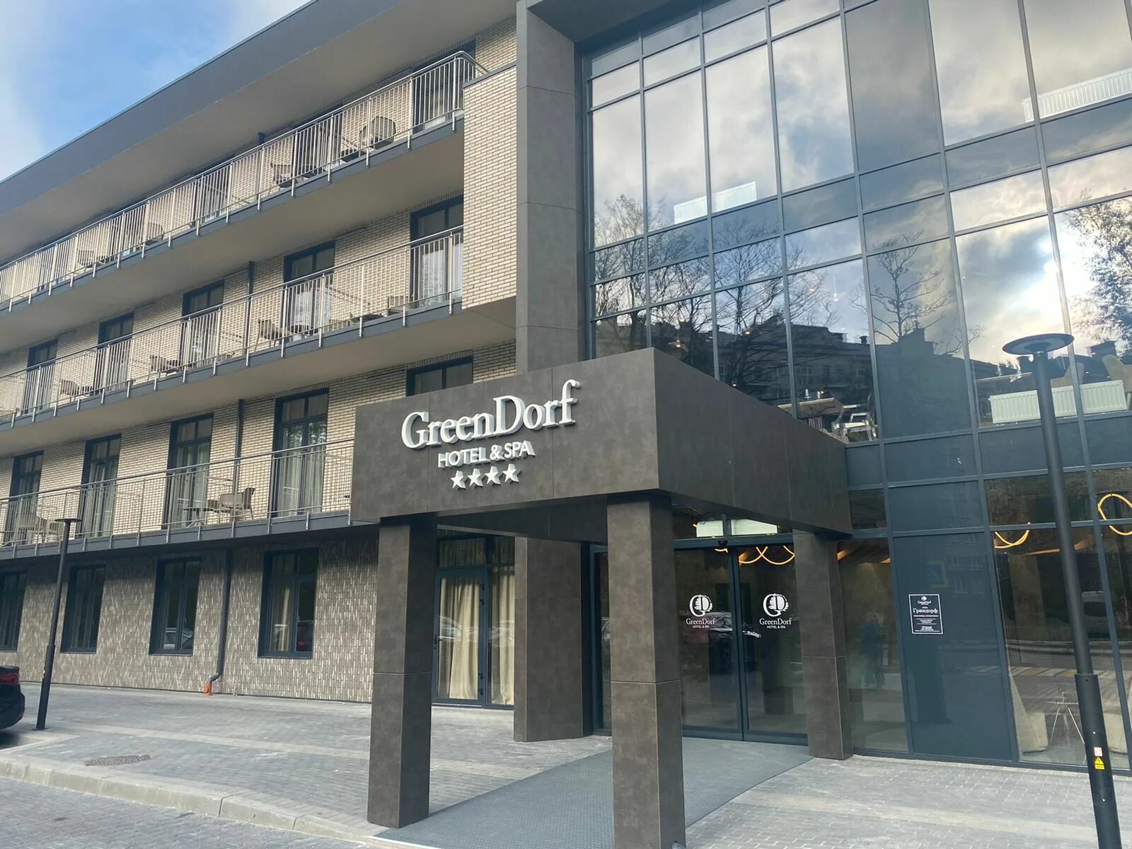 Greendorf зеленоградск. Greendorf Hotel Spa большая Окружная ул 6 Зеленоградск. Гриндорф Зеленоградск. Отель Зеленоградск greendorf Hotel. Greendorf Калининград.